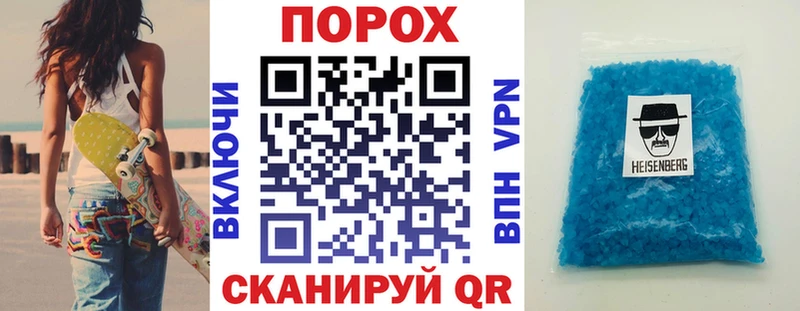 Amphetamine Premium  Купить закладки  Лениногорск 