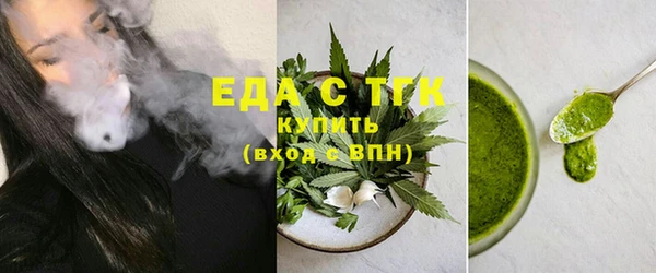 кокаин VHQ Кулебаки