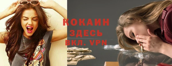 таблы Кукмор