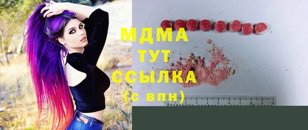 таблы Кукмор
