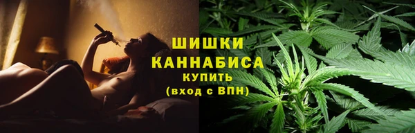 mdma Лагань