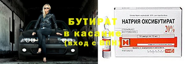 мет Липки