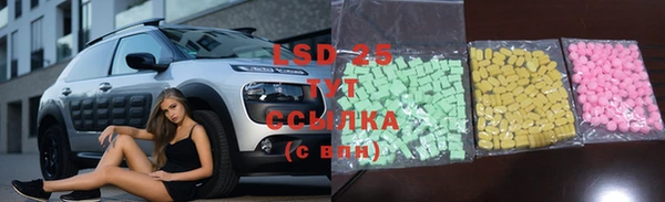 MDMA Premium VHQ Ладушкин