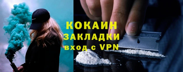jwh Куйбышев
