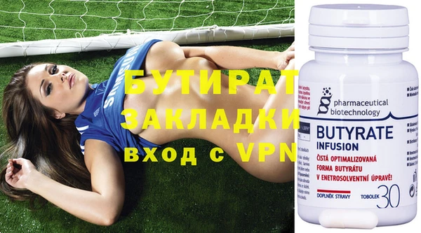мет Липки