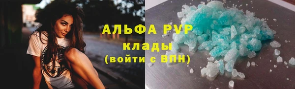 MDMA Premium VHQ Ладушкин