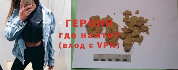 мет Липки