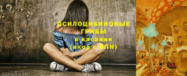 jwh Куйбышев