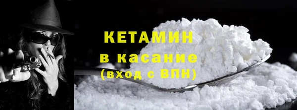 2c-b Лихославль