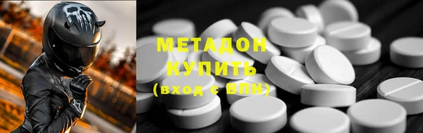 кокаин VHQ Кулебаки