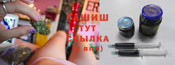 mdma Лагань
