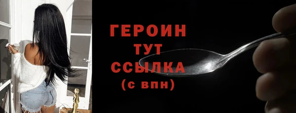 мет Липки