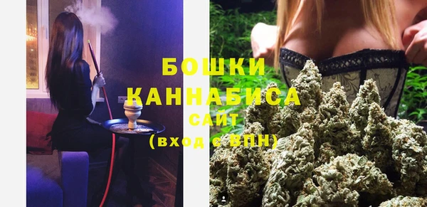mdma Лагань