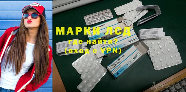 MDMA Premium VHQ Ладушкин