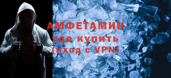 кокаин VHQ Кулебаки