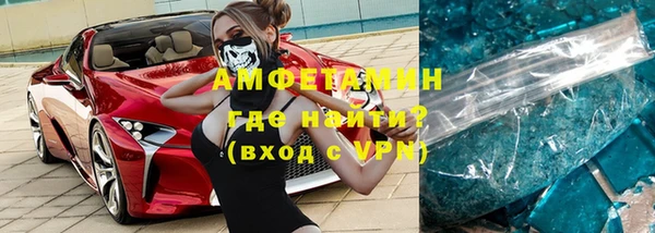 таблы Кукмор