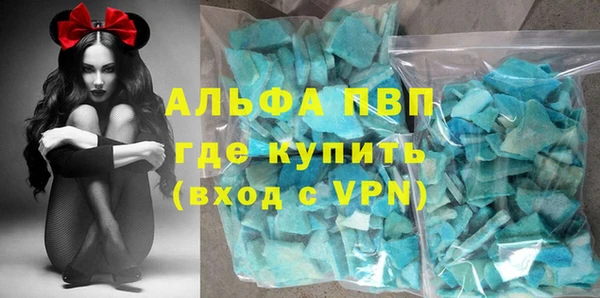2c-b Лихославль