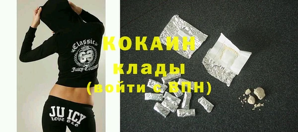 таблы Кукмор