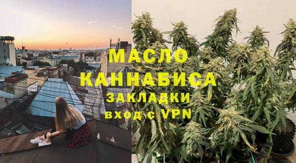 mdma Лагань