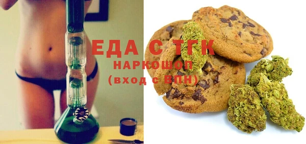 jwh Куйбышев