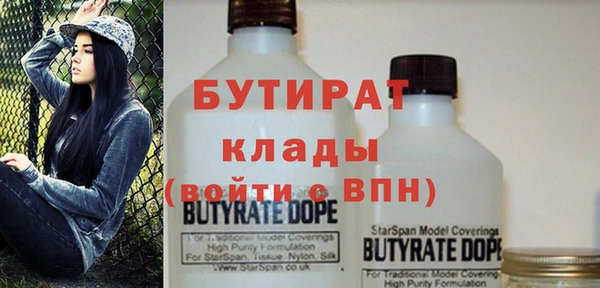 дмт Лиски