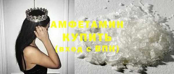 таблы Кукмор