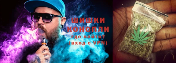кокаин VHQ Кулебаки