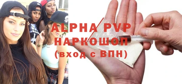 кокаин VHQ Кулебаки