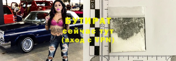 таблы Кукмор