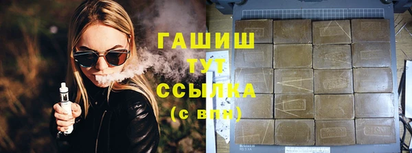 2c-b Лихославль